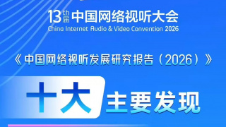 欧美大片欧美激情免费看一